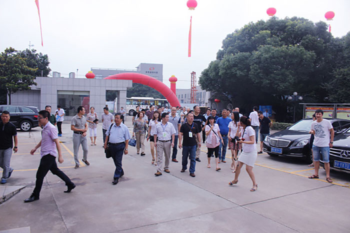 中国润滑油品牌峰会圆满结束！！