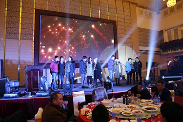 江苏汤姆集团2016年度庆典