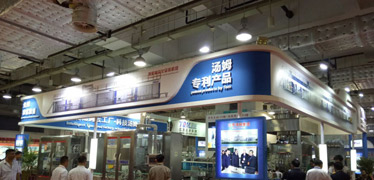 江苏汤姆集团在2016年山东植保会大显身手