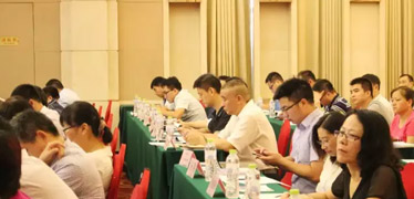 山东农药信息交流会圆满落幕---连续16年协办单位汤姆集团技术报告引人眼球！