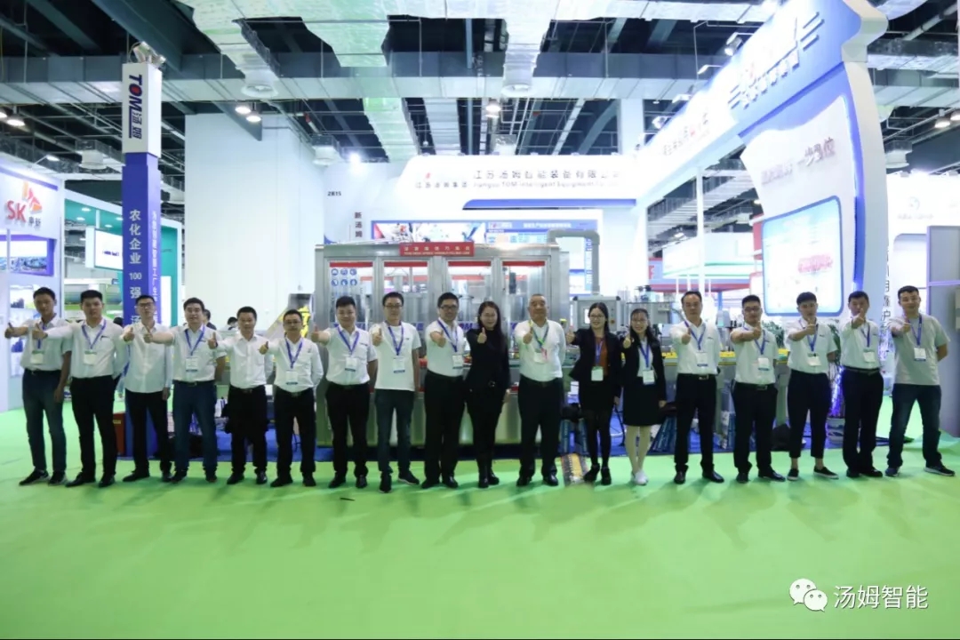 走进ACE：汤姆展厅的精彩集锦