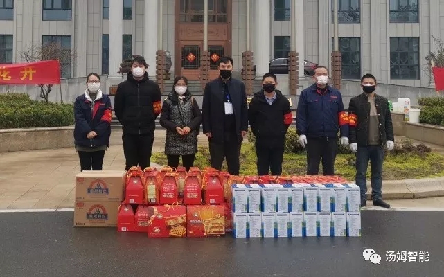 疫情防控 | 儒林镇总工会领导慰问江苏汤姆集团复工职员