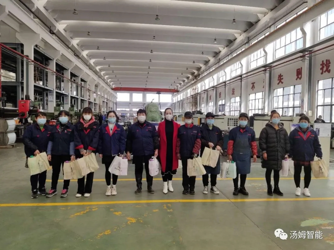 汤姆“女神节”- 祝防疫一线和公司复工的所有“女神”节日快乐！