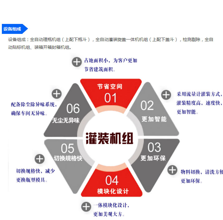 未标题-1_03.jpg