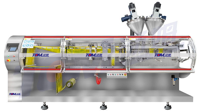 FJ-180 水平式全自动包机（粉体、颗粒、液体充填装置）(农化).jpg