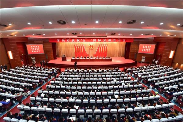 喜讯！汤姆集团熊贵峰荣获“常州市五一劳动奖章”！