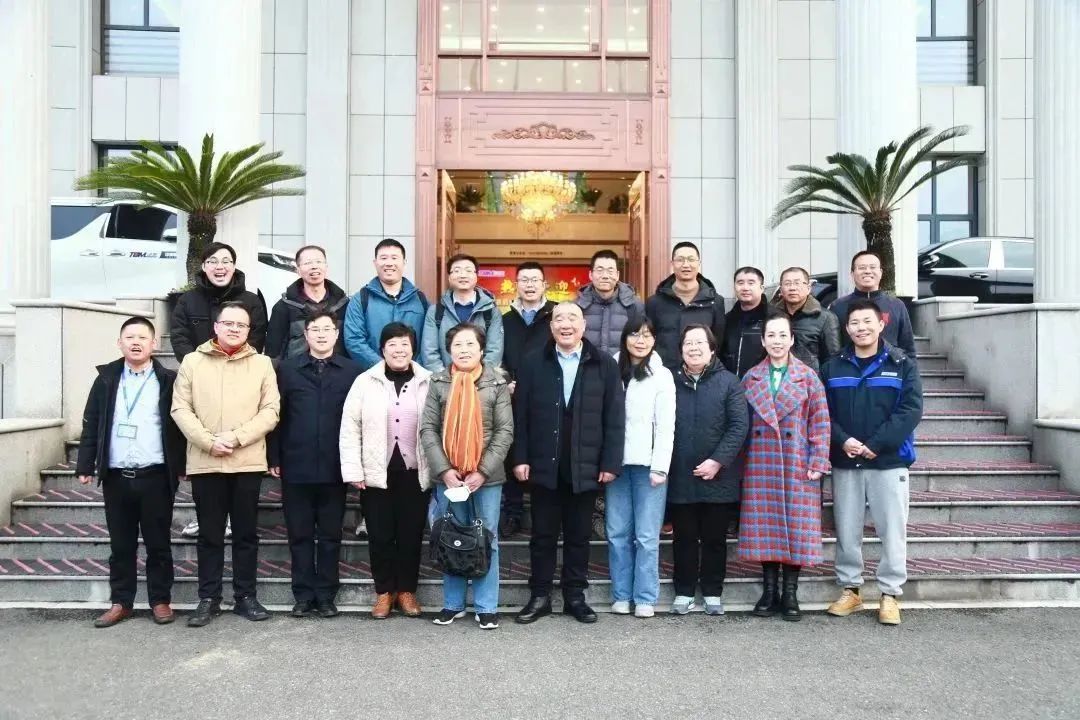 汤姆快讯丨江苏农药“智改数转”团标编制主要起草单位——江苏汤姆集团!