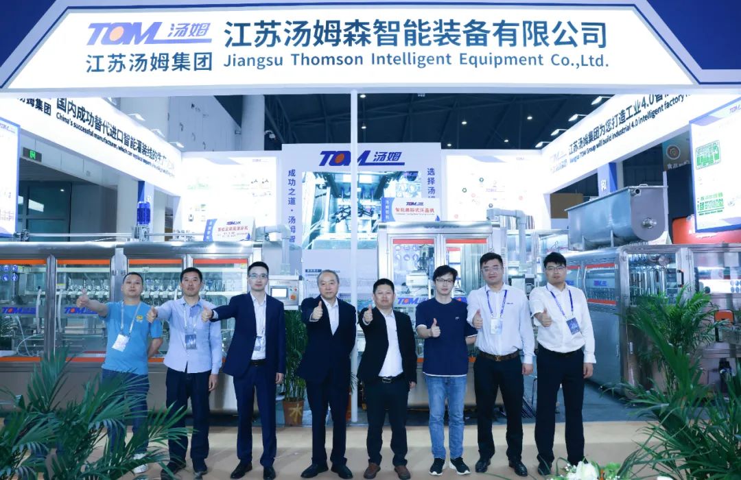 成功之道·汤姆智造丨江苏汤姆集团继续领展2023全·国糖酒会！