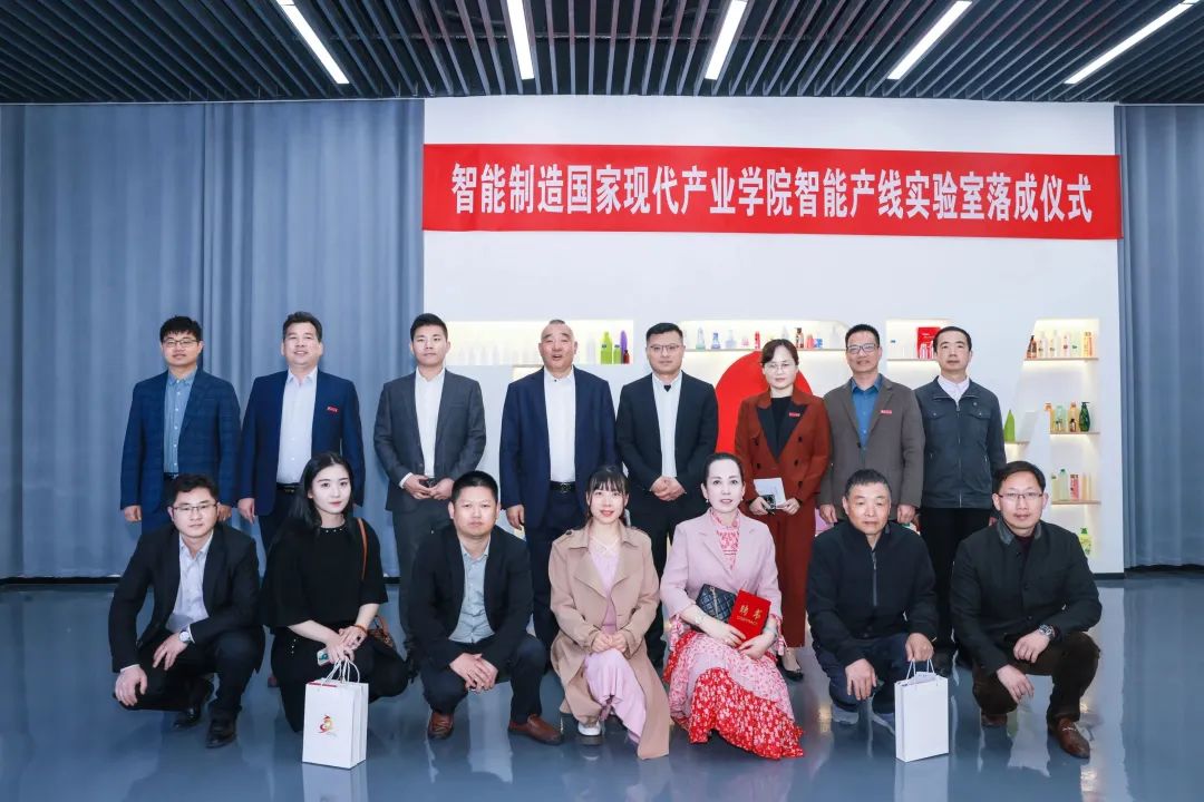 江苏汤姆集团董事长汤建华力助产教融合，双向赋能创未来！引·领企业新风向