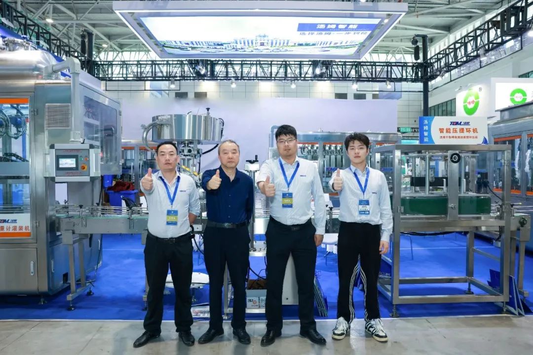 再获金奖，江苏汤姆集团斩获第十九届中国国·际粮油产品及设备技术展示交易会金奖！